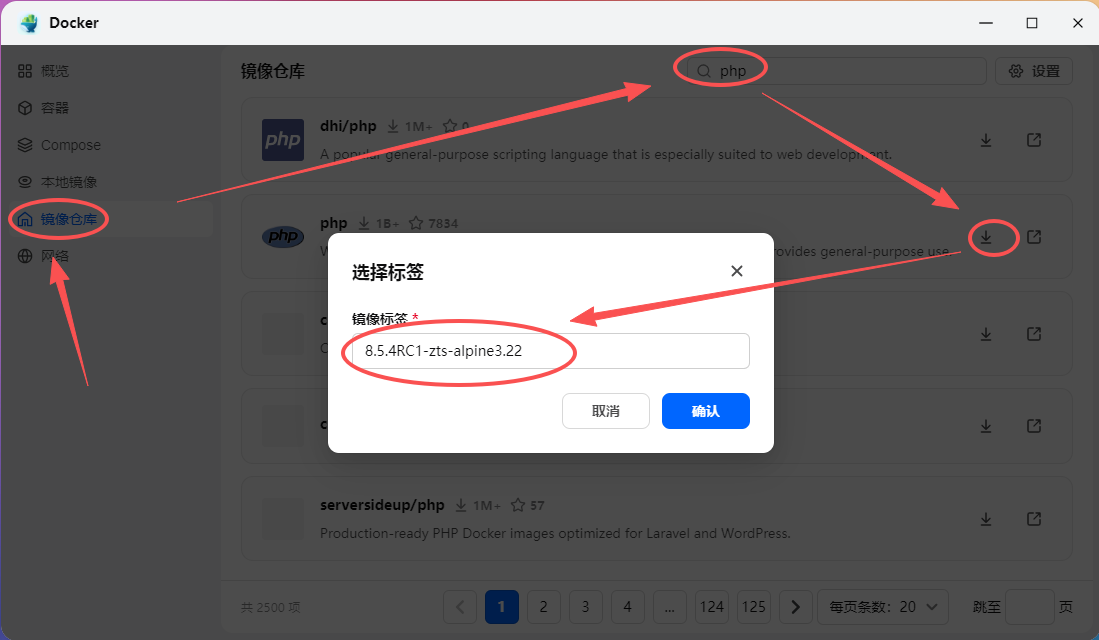 小风博客 小风博客